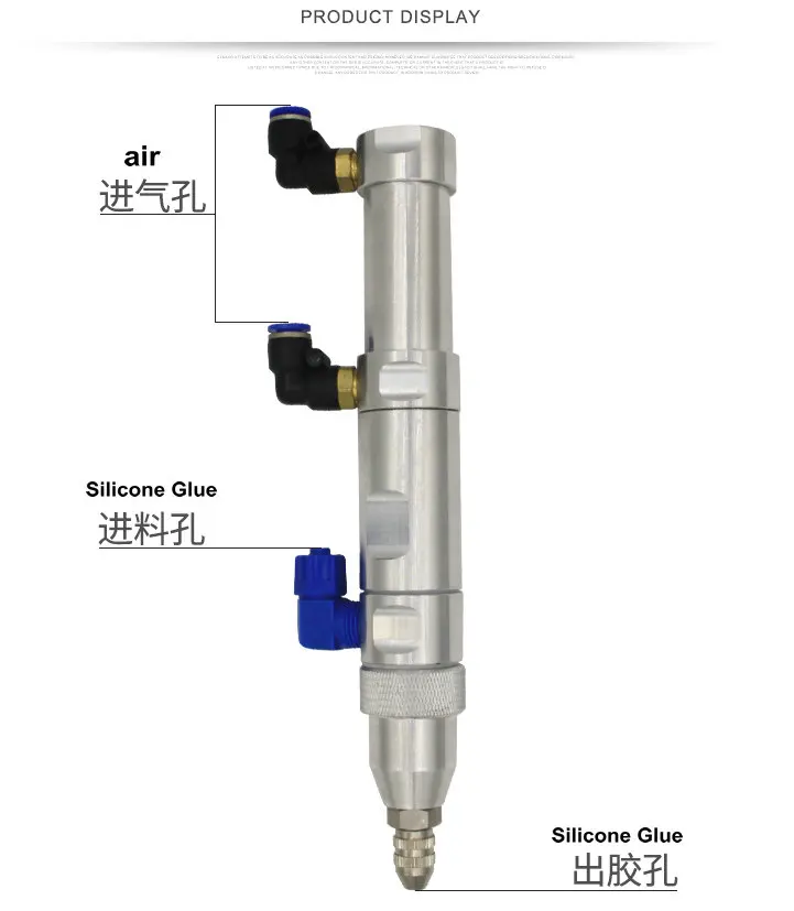 HLQ-61 большой поток силиконового дозирующего клапана сопла двойного действия всасывания назад без капельного клапана