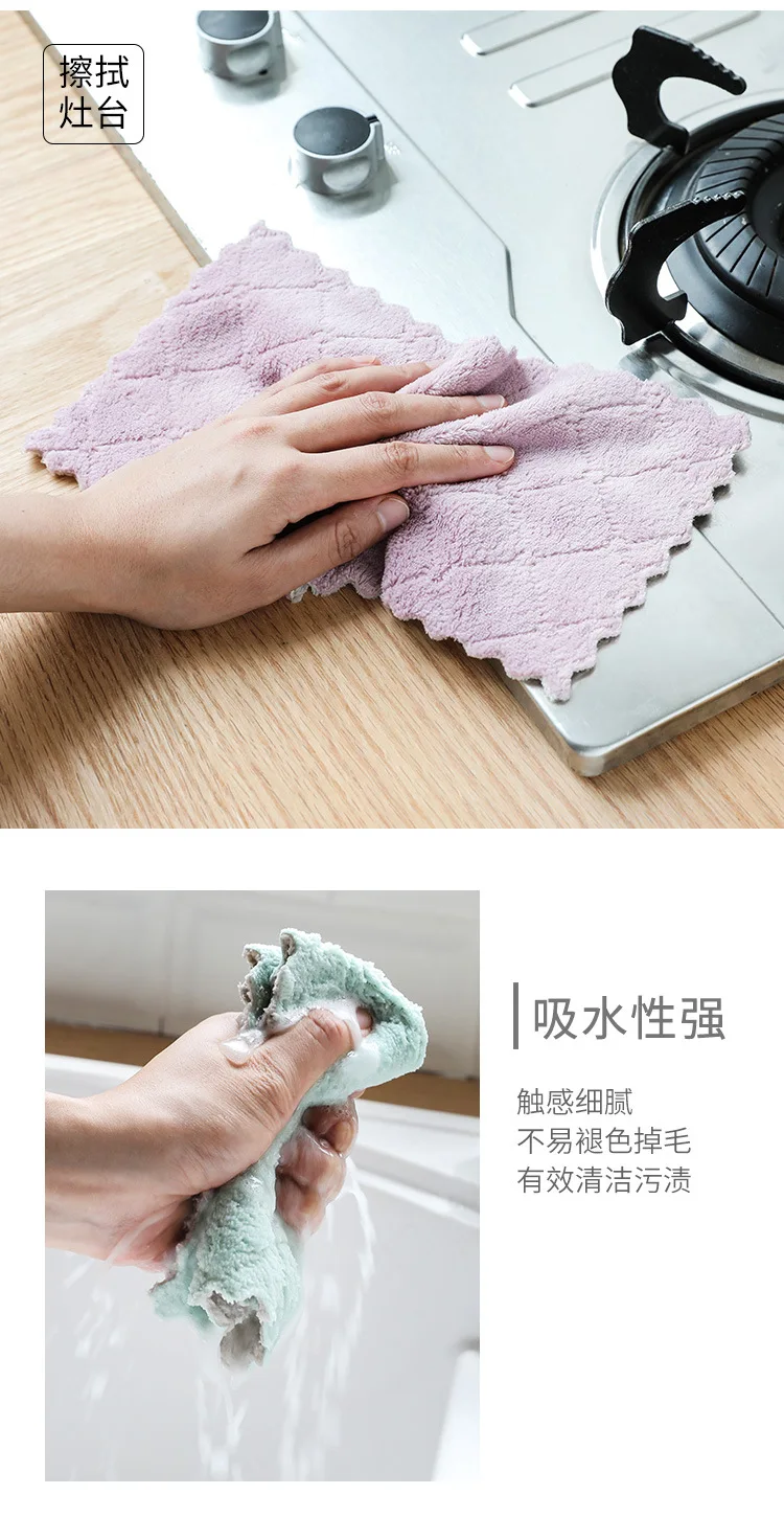 מטליות ניקיון רב פעמיות