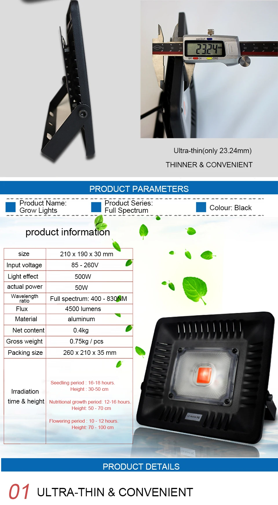 2 1 Led Grow Light Fitolamp 100W 150W Fitolampy For Seedlings Phyto Lamp For Plants IP67 COB Full Spectrum Indoor Grow Tent Box Lamp
