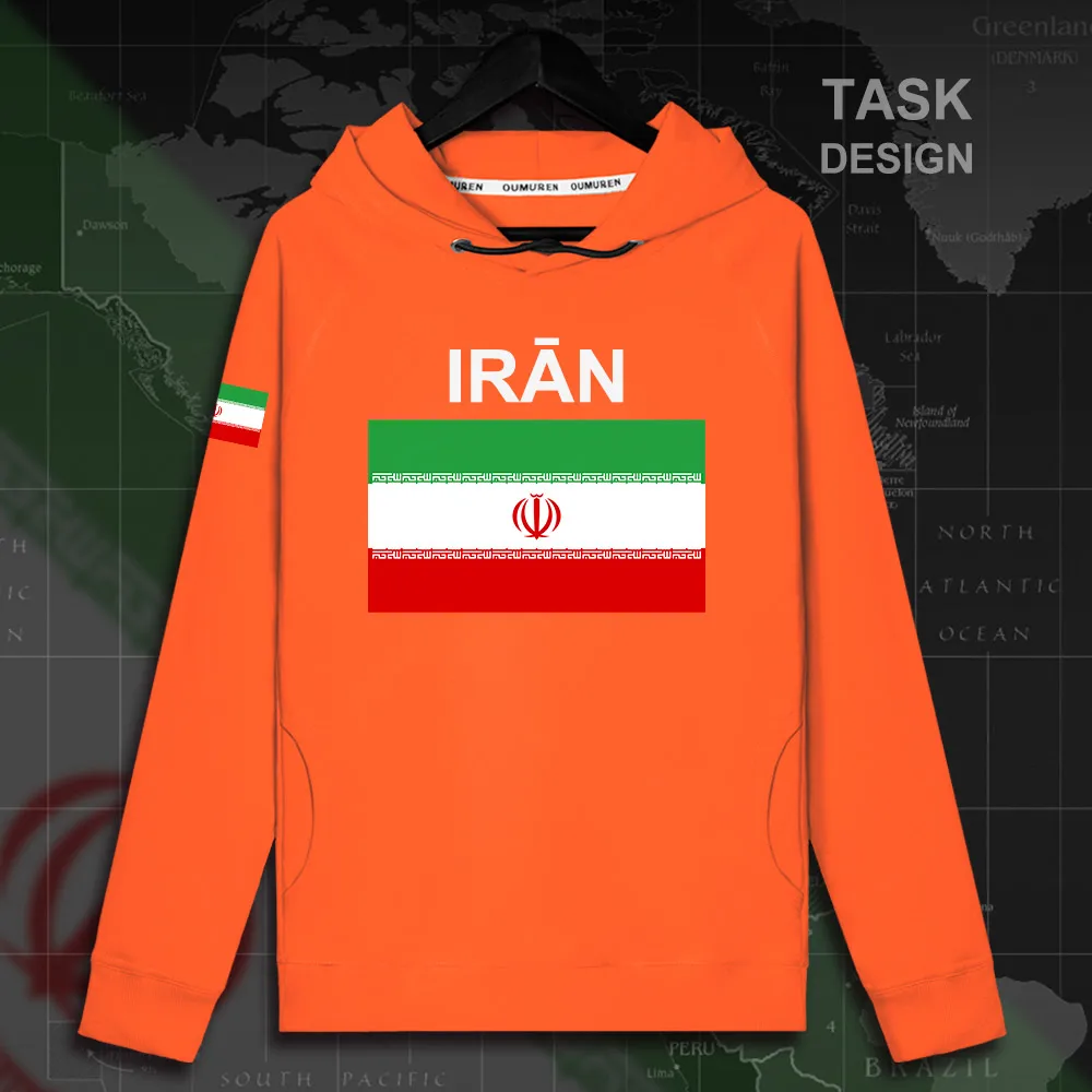 HNAT_Iran02_MA02orange
