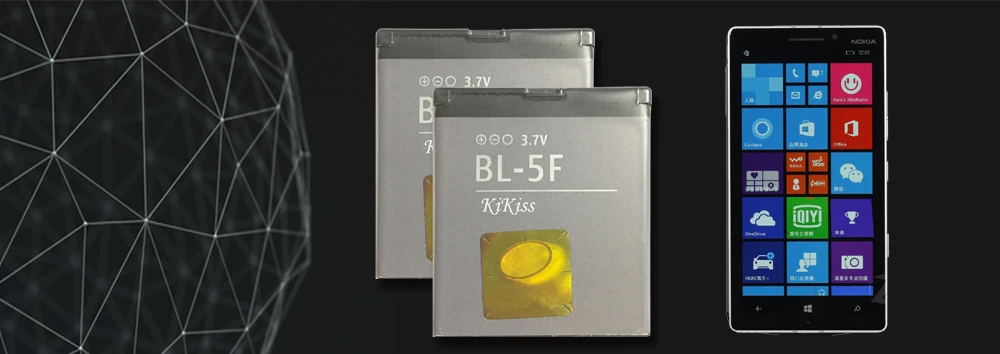 CSlogo NOKIA BL-5F   (2)