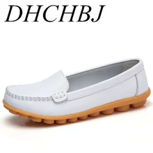 Весенняя женская обувь из натуральной кожи; мокасины; Лоферы для мам; мягкая повседневная обувь на плоской подошве для отдыха; женская обувь для вождения; балетки