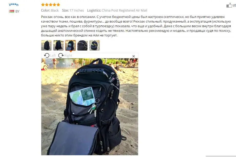 estudantes da escola mochilas mochila de viagem