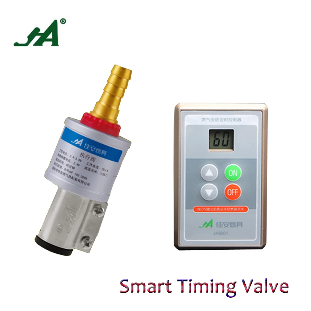 Alarm Security solenoid valve JA 8801 DIGITAL KITCHEN TIMER Gas Safety Valve hardware brass ball