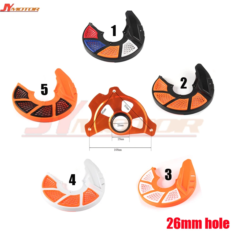 Ротор дисковых передних тормозов Защитная крышка для KTM SX SXF XC XCF EXC EXCF 125 200 250 300 350 450