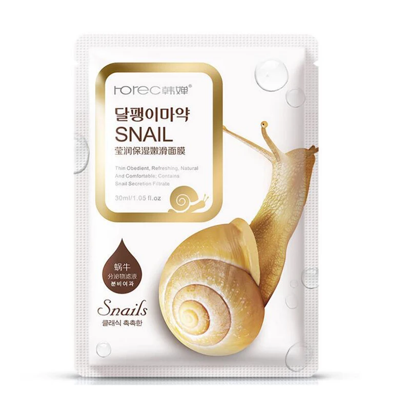 Увлажняющая Маска Snail Dope отбеливающая маска контроль жирности маски для лица