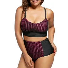 Страусиная Высококачественная Женская однотонная сетчатая юбка с высокой талией шорты Biquinis Feminino сексуальный удобный пляжный комплект