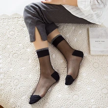 Женские летние модные сексуальные прозрачные шелковые носки женские прозрачные эластичные нейлоновые носки 6 пар/лот