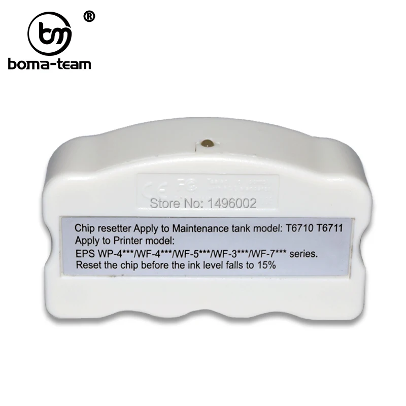 Epson T6710 T6711 Maintenance Tank Chip Resetter