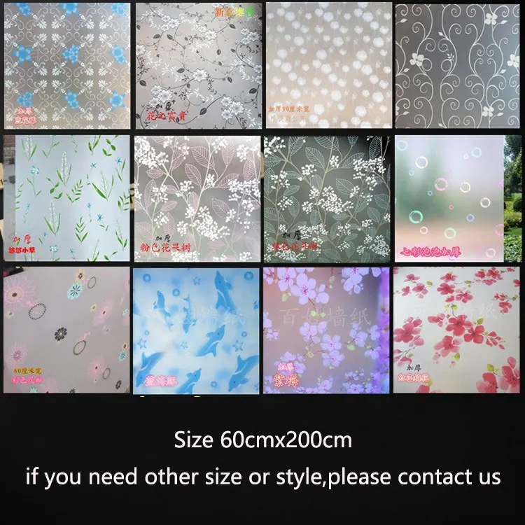 

2018 Hotsale Colorful Decorative window film self adhestive film vinyl stained glass window stickers for Christmas 60x200cm