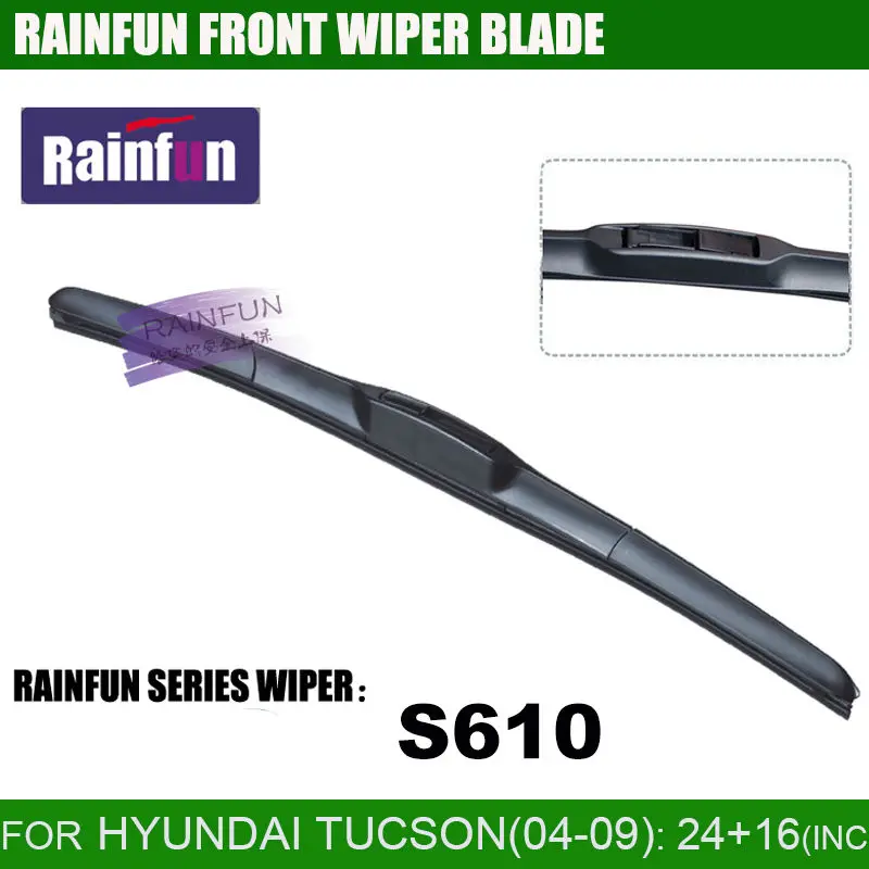 RAINFUN 24+16 inch dedicated car wiper blade for HYUNDAI TUCSON(04 09
