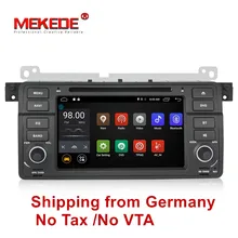 Pure Android7.1 Quad Core Car Radio DVD GPS Navigation Stereo for E46 3 Series M3 1998-2006 RAM 2GB HD 1024*600 free shipping