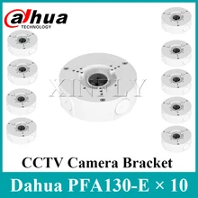 10 шт./партия сетевой видеорегистратор Dahua PFA130-E воды-доказательство распределительная коробка для Dahua IPC-HDW4431EM-ASE IPC-HDW4631C-A IPC-HDW4433C-A IPC-HDW4431EM-ASE
