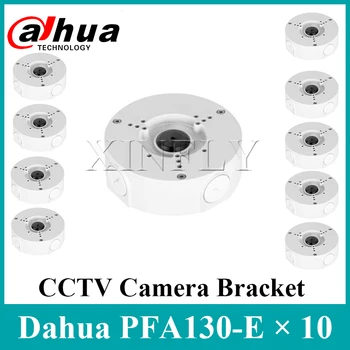 

10 PCS/Lot Dahua PFA130-E Water-proof Junction Box for Dahua IPC-HDW4431EM-ASE IPC-HDW4631C-A IPC-HDW4433C-A IPC-HDW4431EM-ASE