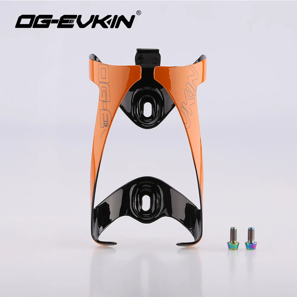 Buy NEW HOT!! Best Carbon Bottle Cages Matt Titanium