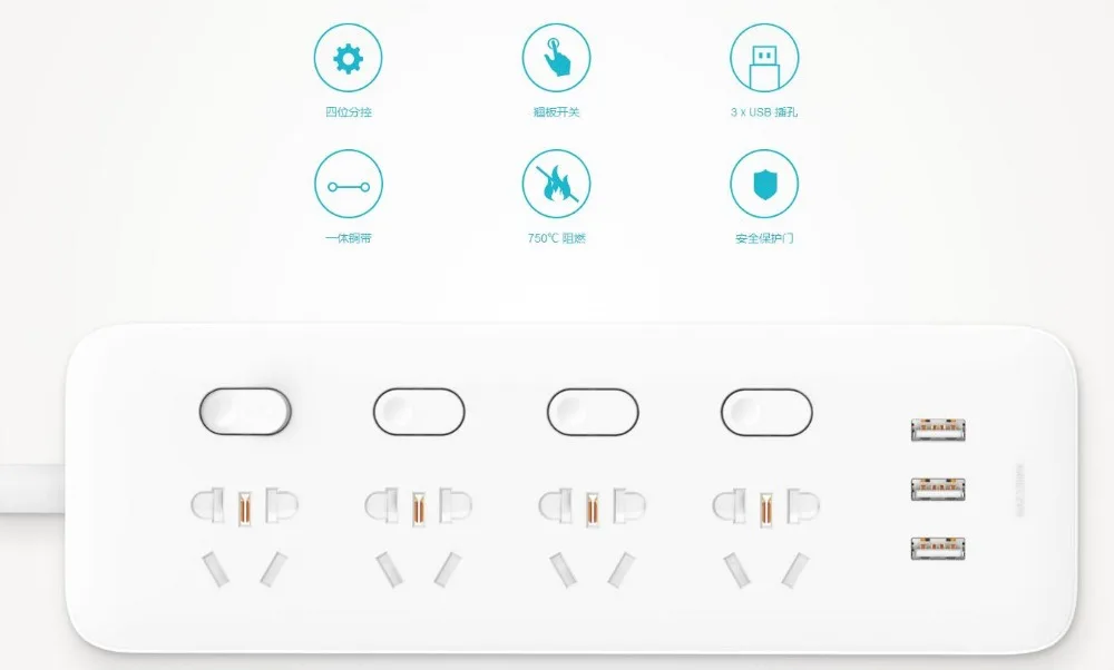 Удлинитель Xiaomi Mijia с 4 розетками и индивидуальными переключателями кабель 2 м 5 В/2 1