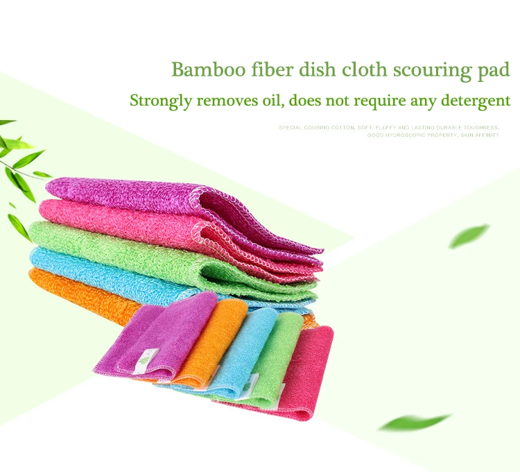 cleaning cloth 1