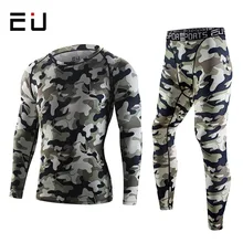 New Camouflage Women’s Yoga Sets Sports Tight Quick-drying Training Stretch Compression Pants Factory Direct Sales