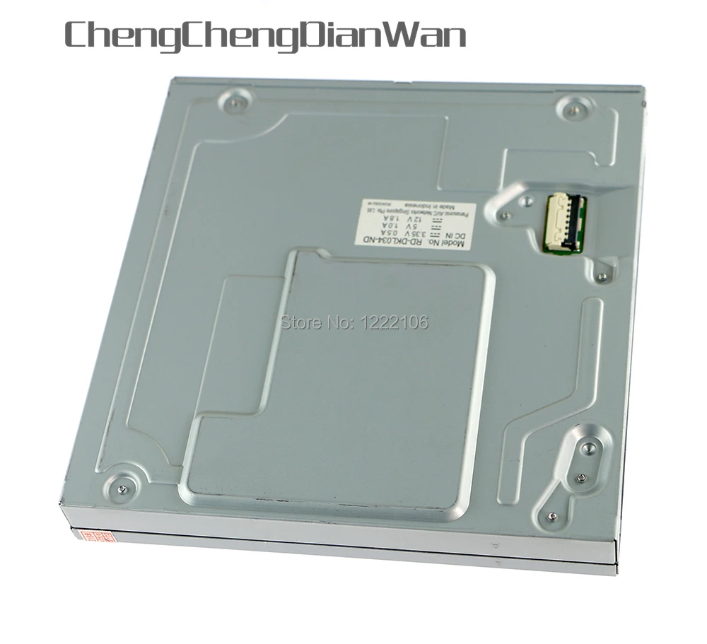  ChengChengDianWan High Quality For WIIU DVD Drive For WIIU Console DVD-ROM Drive For WII U WIIU