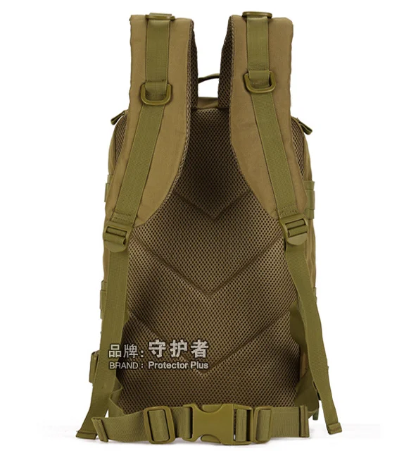 Protector Plus Outdoor men and women assault bag tactical backpack travel bag computer shoulder bag waterproof climbing bag 30L