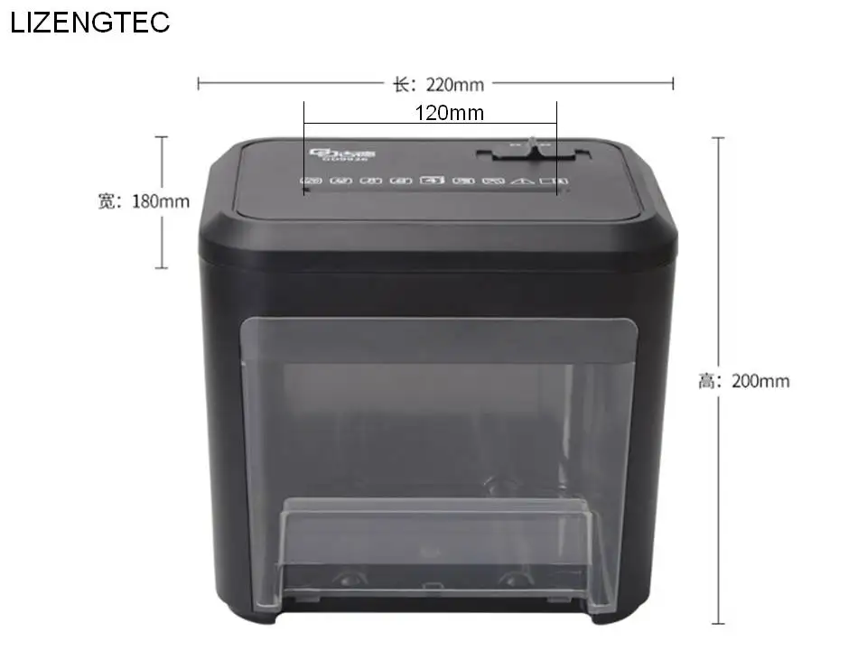 LIZENGTEC Paper Shredder Multi-functional Desktop Electricity New Design