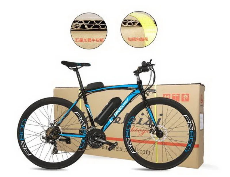 Discount LANKELEISI 36v Lithium Battery power electric bike adult off road bicycle Fast Racing ebike Wite LED light 33