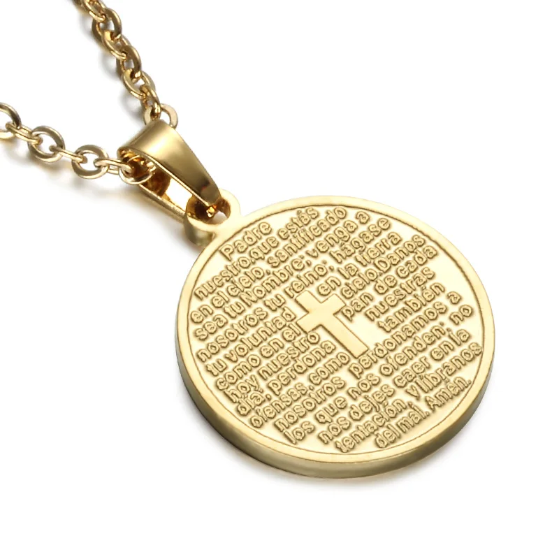 PSALM 23:4 Dog Tag Cross Sword Necklace With Steel Curb