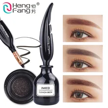 

3 Colors HengFang Brand Feather Air Cushion Ink Eyebrow Gel Professional Eye Makeup Waterproof Long Lasting Eyebrow Enhancer
