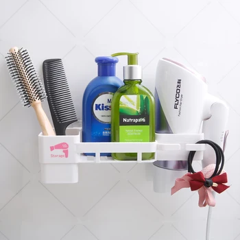 

1PCS creative sucker hair dryer storage shelf bathroom hair dryer air duct bathroom accessories bathroom shelf
