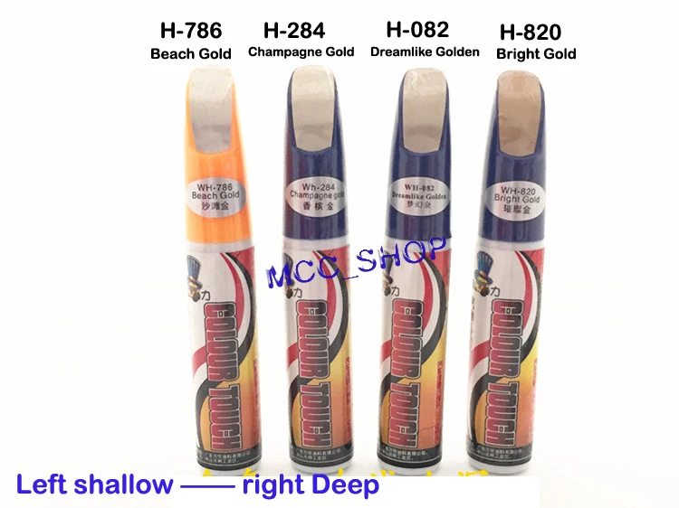 

Gold Series- Pro Mending Car Remover Scratch Repair Paint Pen Clear 61colors For Choices (Bright Gold)