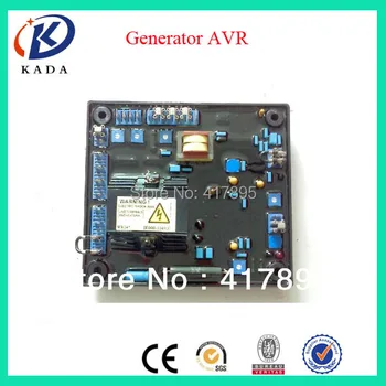 

MX341 Stamford Generator AVR MX341