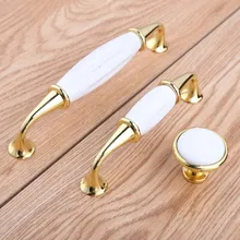 128mm Kitchen cabinet handle white ceramic drawer pull golden dresser door handle modern simple furniture handle 160mm 96mm