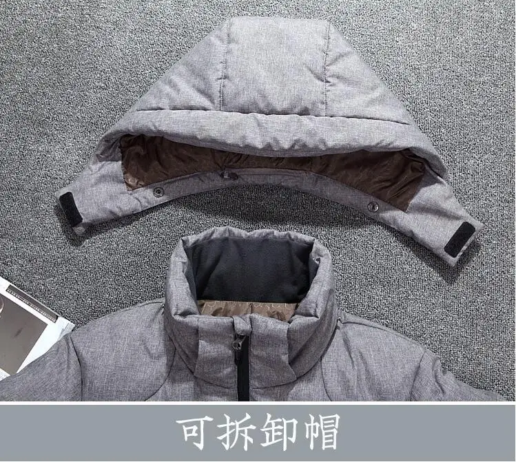 QQ20181031110527