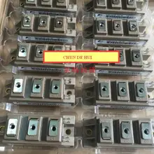 2MBI75VA120-50 2MBI75VA120 новые оригинальные товары