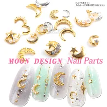 10 pçs/lote Nail Art Série Decorações Liga de Prata Bonito Da Estrela Da Lua de Ouro Charme Com Pérola Strass