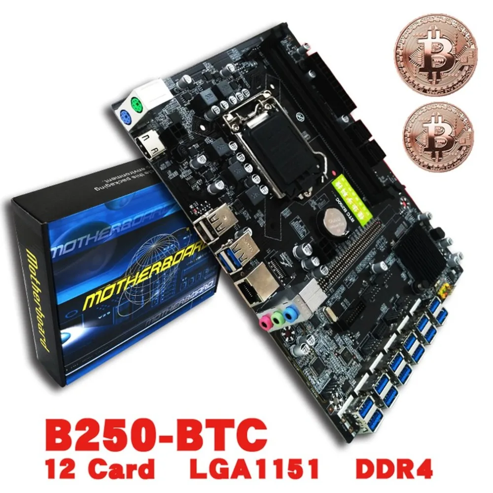 Профессиональный B250 BTC плата LGA1151 Процессор DDR4 памяти 12 карты USB3.0 расширения адаптер настольного компьютера материнская плата