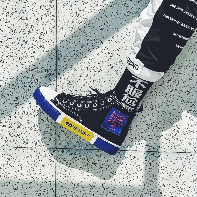 High Help Canvas Shoe Male Shoe Motion Leisure Time Student Skate Casual Shoes Men Sneakers Zapatos De Hombre Scarpe Sneaker