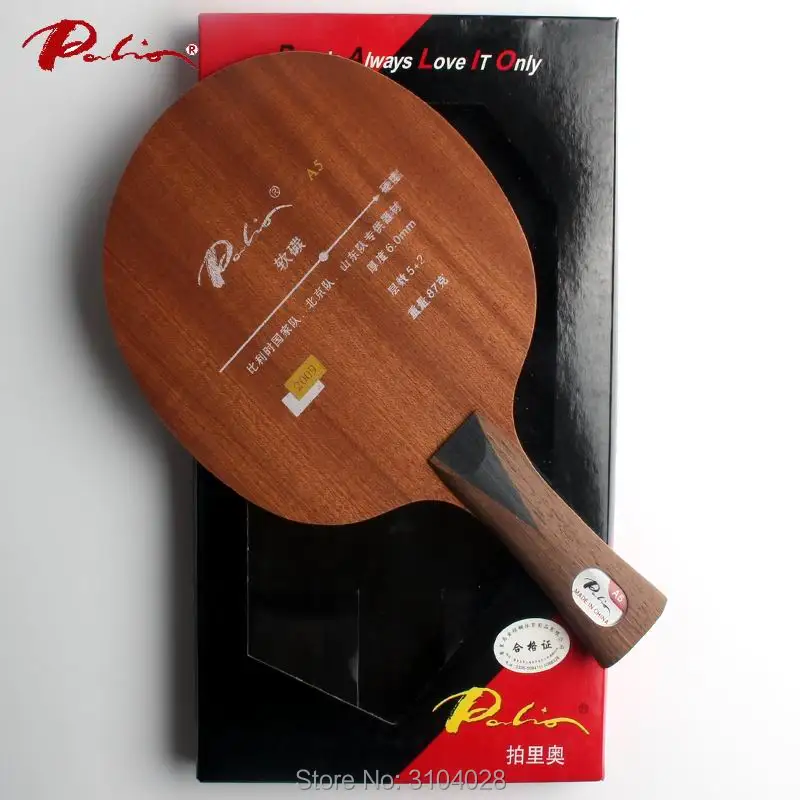 باليو مسؤول A-5 a5 بالدي تنس الطاولة الكربون خاص ل فريق بكين وشاندونغ فريق منتخب بلجيكا حلقة هجوم سريع