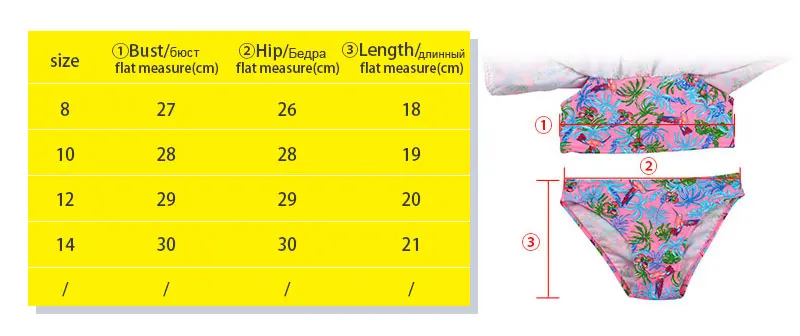 Andzhelika Купальник для девочки лето бикини комплект Разноцветный топ с рюшами и плавки