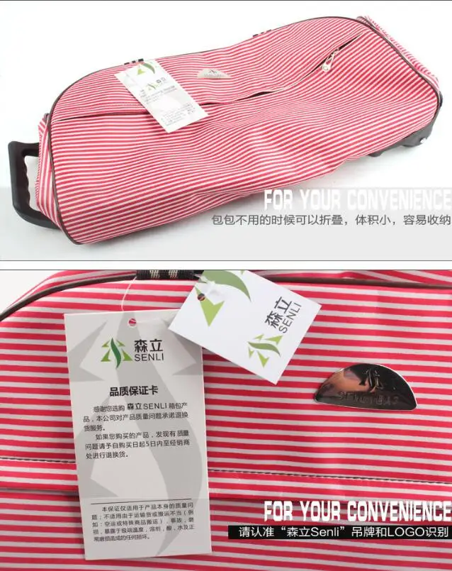 QQ20190319121322