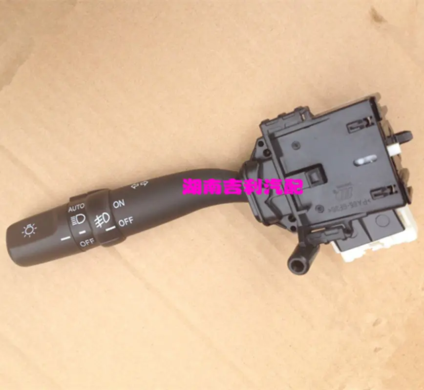 Geely sc7 каталог запчастей Geely sc7 каталог запчастей