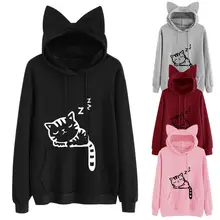 cosplay hooded sweater new cool personality hooded animal print cat sweater coat female
