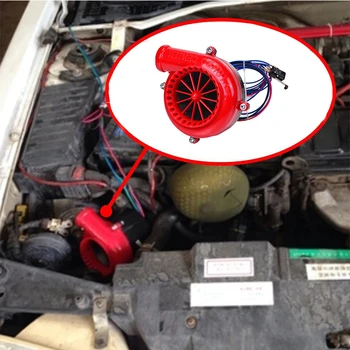

Universal Loud Horn Electronic Turbo Car Fake Dump Valve Turbo Blow Off Valve Sound Electric Turbo Blow Off Analog Sound