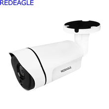 REDEAGLE Metal Body 1080P 2MP AHD Camera HD CCTV Outdoor Waterproof Night Vision Bullet Security Cameras Ultra Low Illumination redeagle 960p hd ahd color vari focal box security camera 30x optical zoom 1200tvl dsp cameras