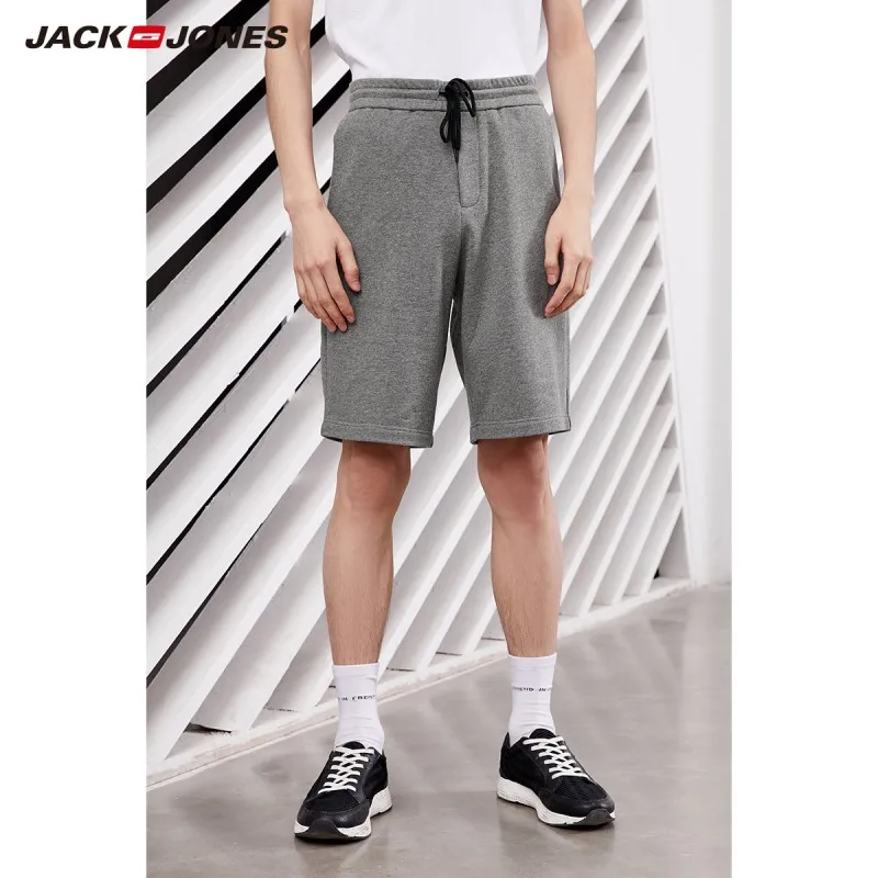 JackJones мужские вышитые талии Drawstring свободные хлопковые шорты | 219115505 - Цвет: MID GREY MELANGE