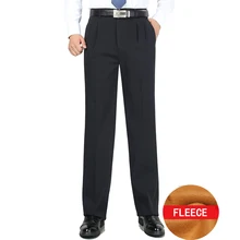 Зимние свадебные мужские флисовые утепленные брюки, модные Свободные повседневные брюки, мужские брендовые деловые прямые плиссированные брюки