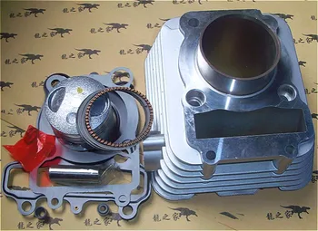 

SR150 SRZ150 JYM150-B JYM150-A Motorcycle Cylinder Set Assembly Motorbike Scooter Cylinder Piston Rings Kit