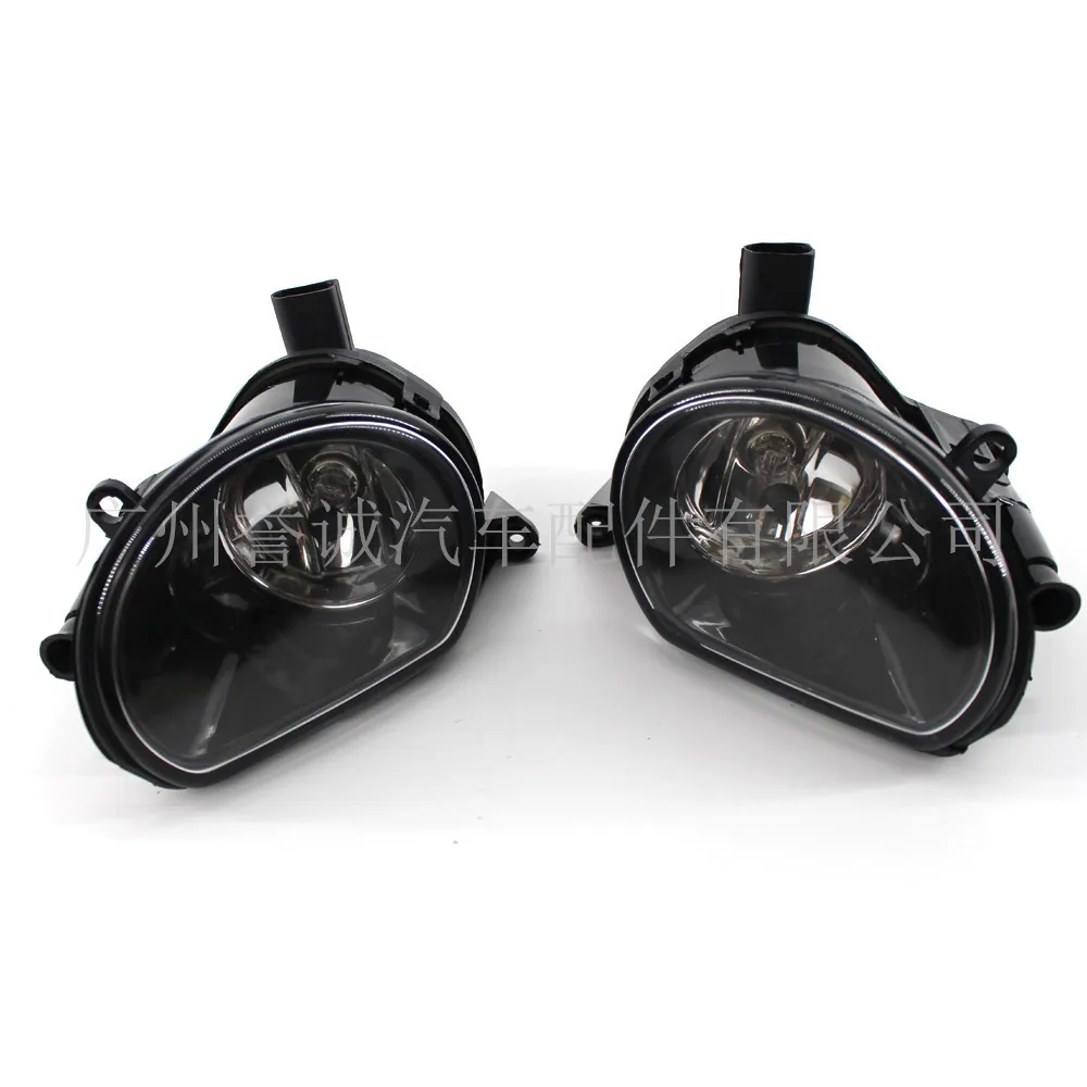 

for Audi 07-09 year Q7 Fog Lamp Anti - Fog Lamp Headlamp Bumper Lamp Fog Lamp Assembly 2pcs