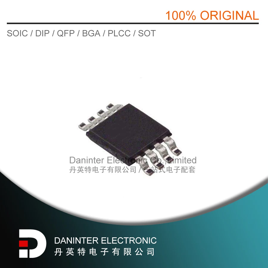 AD7416ARM AD7416 AD7416A MSOP8 5PCS/LOT | Обустройство дома