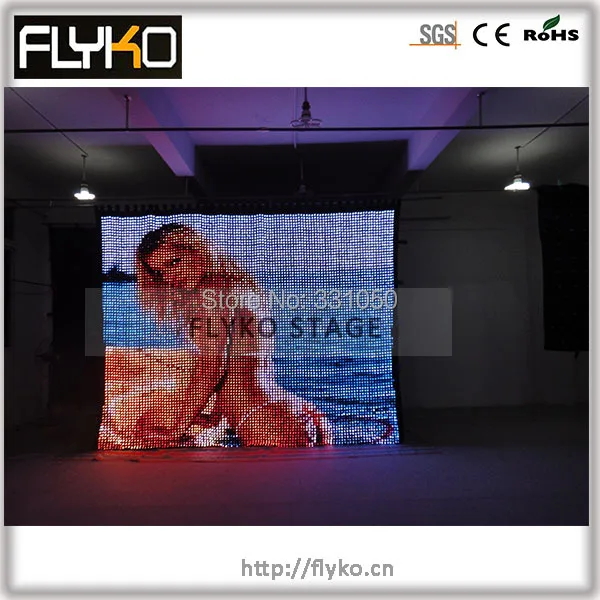 Free shipping software control PC high definition soft